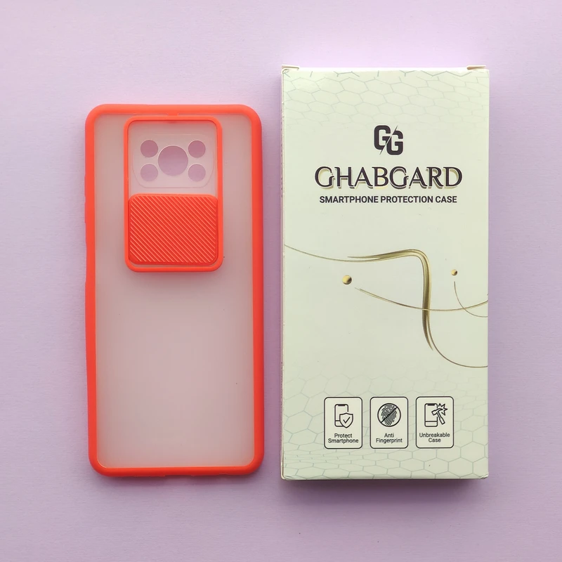 کاور قاب گارد مدل ساده مناسب برای گوشی موبایل شیائومی POCO X3 / X3 PRO