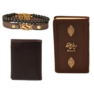 ست هدیه طرح تولد اسفند کهن چرم  مدل m112-12