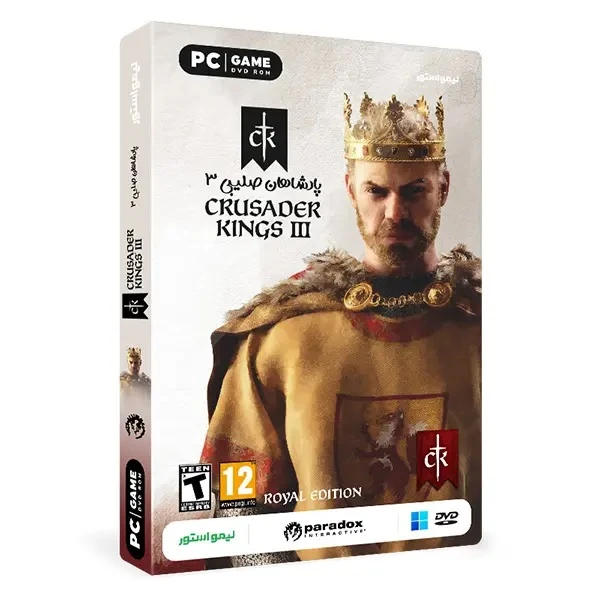 بازی Crusader Kings 3 مخصوص PC نشر لیمو استور بازی Crusader Kings 3 مخصوص PC نشر لیمو استور