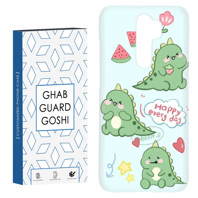 کاور قاب گارد گوشی طرح دایناسور کد Dimo432- مناسب برای گوشی موبایل شیائومی Redmi Note 8 pro