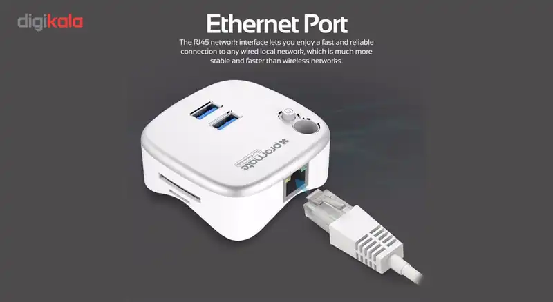 هاب USB پرومیت مدل SurfaceHub