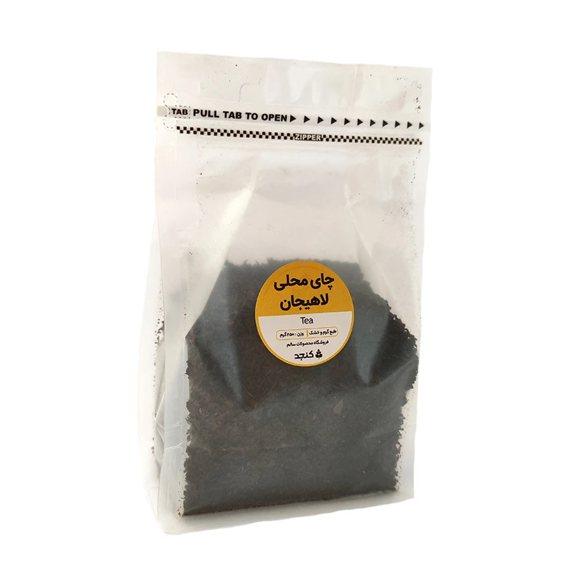 چای محلی لاهیجان - 250 گرم