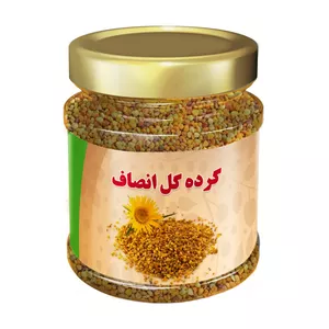 گرده گل انصاف آذربایجان - 400 گرم
