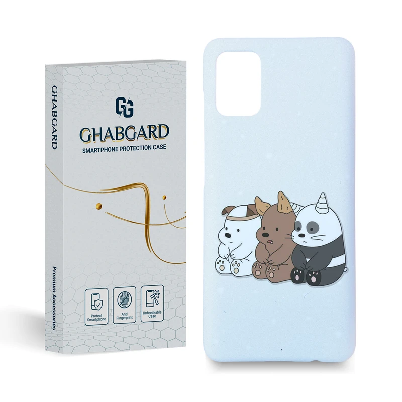 کاور قاب گارد مدل فانتزی مناسب برای گوشی موبایل سامسونگ galaxy a31