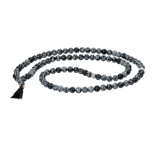 تسبیح سنگ اقلیمه کد TB19
