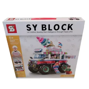 ساختنی اس وای مدل ماشین بستنی فروش کد 5001