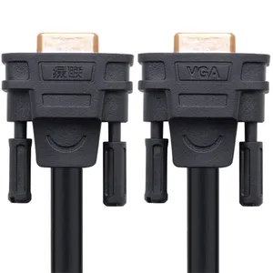 کابل تبدیل VGA به SVGA یوگرین مدل VG103 طول 3 متر