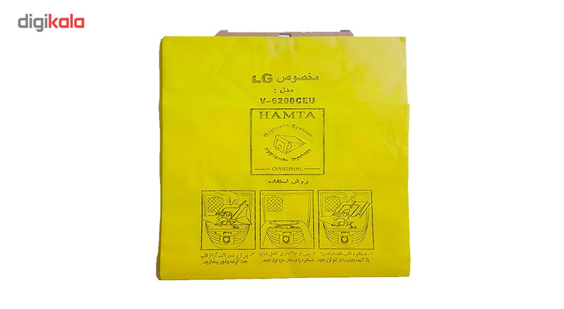 پاکت جاروبرقی ال جی همتا مدل های 6200ST سه بسته 5 عددی