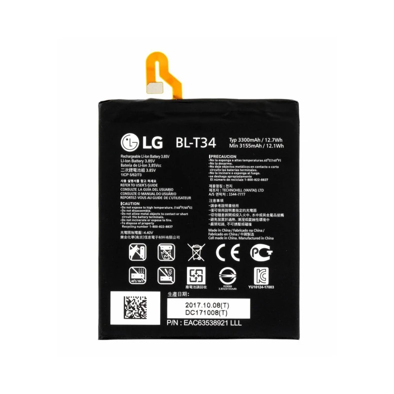 باتری گوشی مدل BL-T34 مناسب برای گوشی ال جی V30