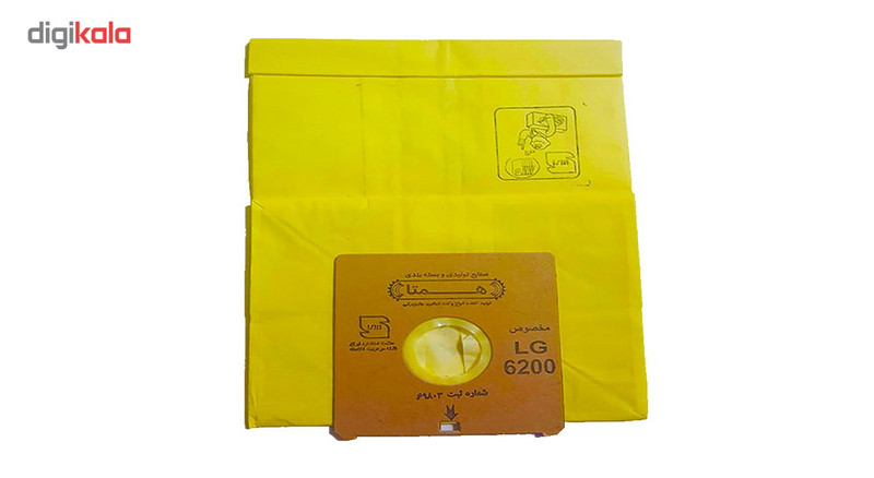 پاکت جاروبرقی ال جی همتا مدل های 6200ST سه بسته 5 عددی