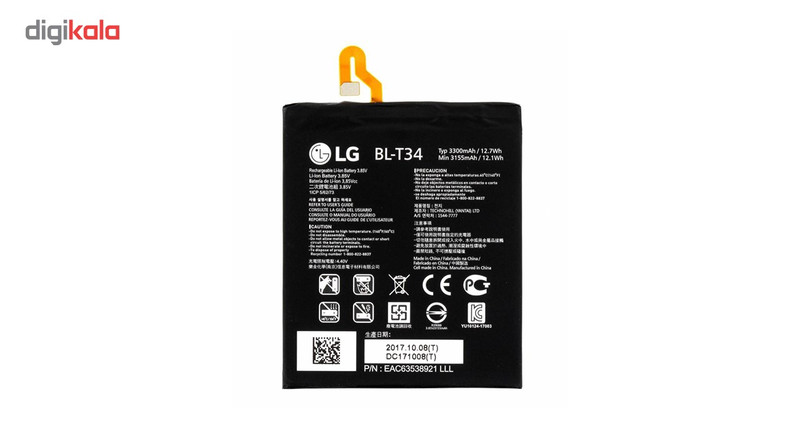 باتری گوشی مدل BL-T34 مناسب برای گوشی ال جی V30