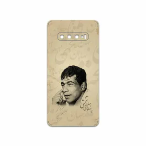 MAHOOT Gholamreza Takhti Cover Sticker for Samsung Galaxy S10 Plus
