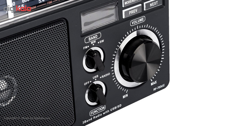 رادیو کنکورد پلاس مدل RF-703U رادیو کنکورد پلاس مدل RF-703U