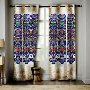 minoto home SA-050 Curtain