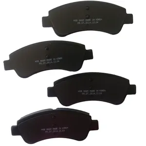 لنت ترمز جلو گلد مدل HP5272 مناسب برای پژو 206 تیپ 5 