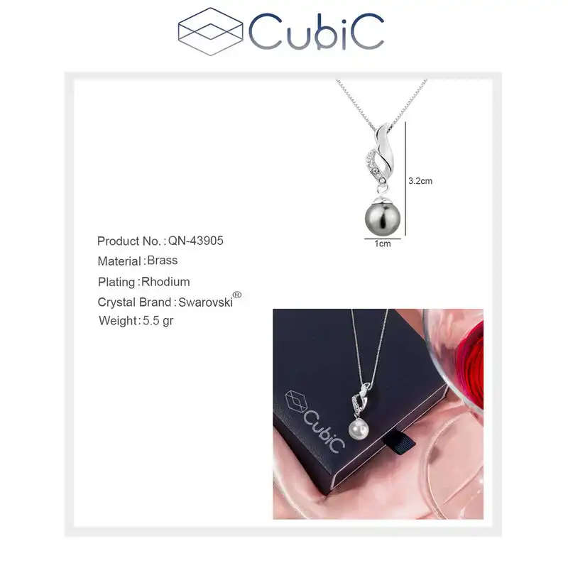 گردنبند زنانه کوبیک مدل QN-451095