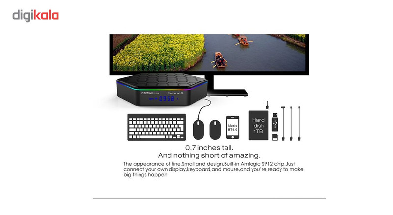 اندروید باکس سانول مدل T95Z plus
