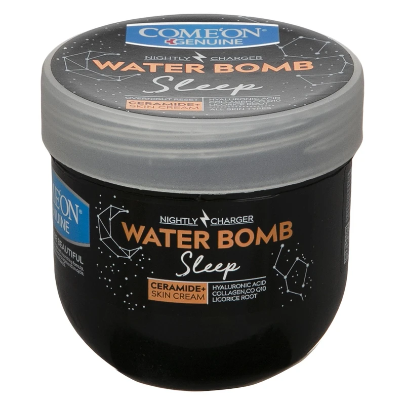 کرم آبرسان کامان مدل SLEEP حجم 200 میلی‌لیتر