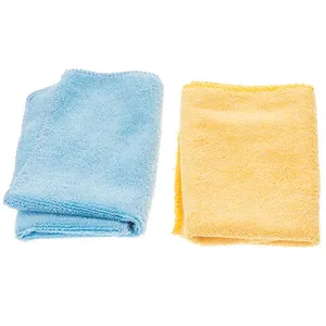 Mahsun 20109 Microfiber Terry 2pcs Cleaner Cloth
