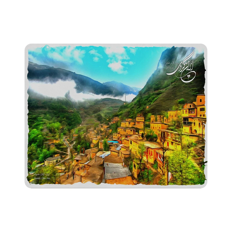 ماوس پد اطلس آبی طرح  ایران گردی   مدل T5526