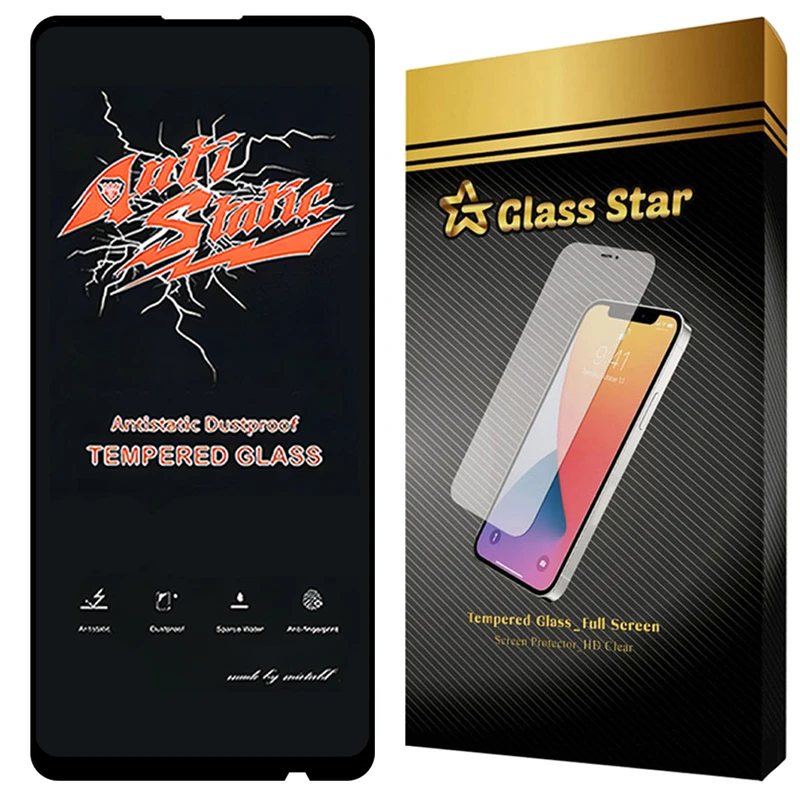 محافظ صفحه نمایش گلس استار مدل ANTG20 مناسب برای گوشی موبایل هوآوی Y9 Prime