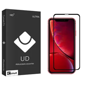 Coconut UDB2 Screen Protector For Apple iPhone XR