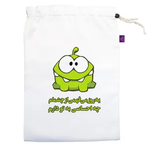 کیسه نان و سبزی ترمه طراحان ایده مدل یه روز می فهمی کد trm082 L