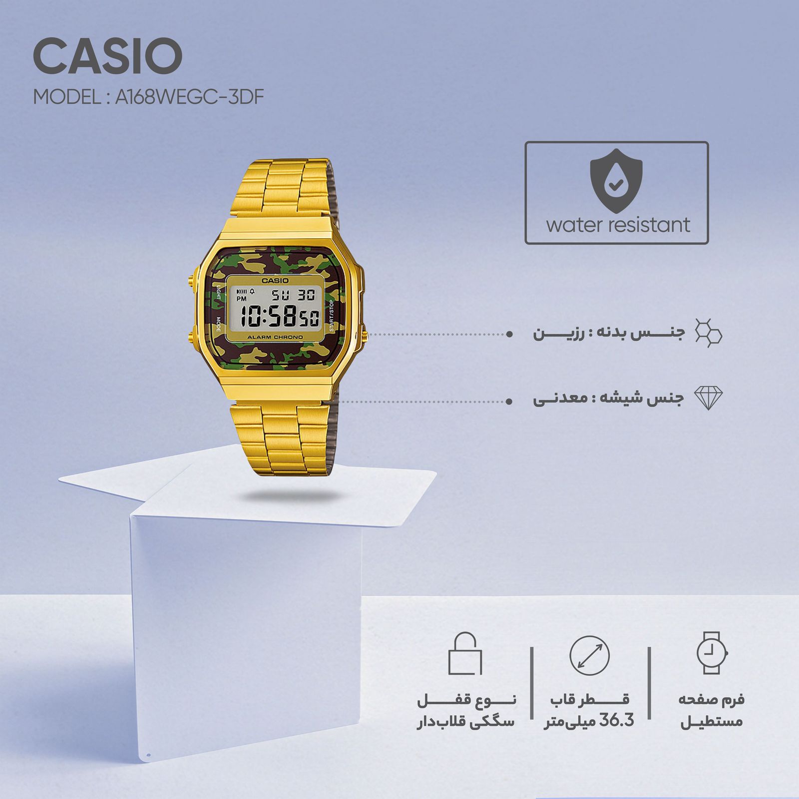 ساعت مچی دیجیتال مردانه کاسیو مدل A168WEGC-3DF -  - 9
