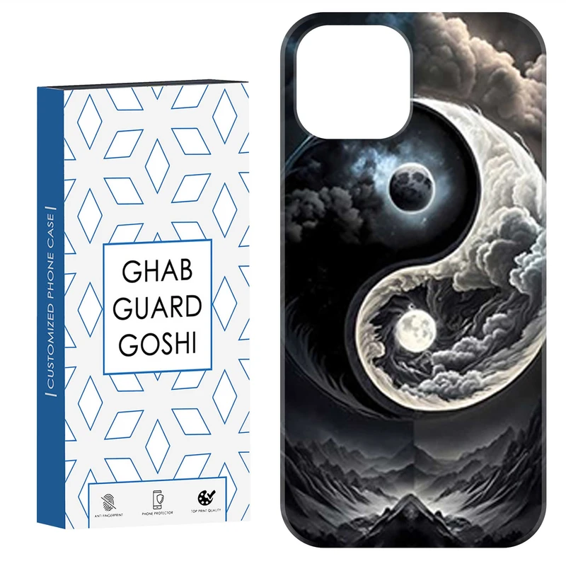 کاور قاب گارد گوشی طرح یینگ یانگ کد Dimo-598 مناسب برای گوشی موبایل اپل  IPHONE 12 / 12 PRO   