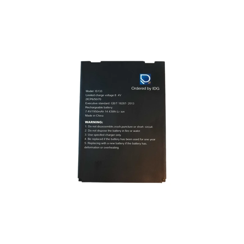 باتری مدل 210 با ظرفیت 2600 میلی آمپرساعت مناسب برای دستگاه کارتخوان D210-B