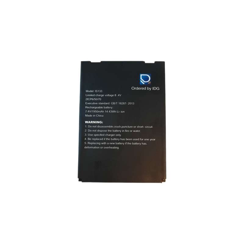 باتری مدل 210 با ظرفیت 2600 میلی آمپرساعت مناسب برای دستگاه کارتخوان D210-B باتری مدل 210 با ظرفیت 2600 میلی آمپرساعت مناسب برای دستگاه کارتخوان D210-B