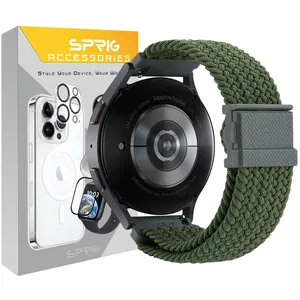 Sprig Magnetic Braided TW Band For Mibro X1 / A1 / A2 / Lite 2 / C3
