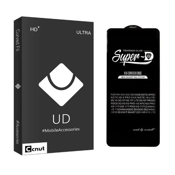 محافظ صفحه نمایش کوکونات مدل Super-D  مناسب برای گوشی موبایل شیائومی Mi 12T 