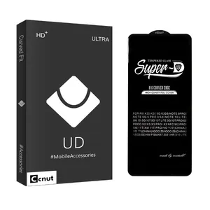 محافظ صفحه نمایش کوکونات مدل Super-D  مناسب برای گوشی موبایل اپل iPhone 15 pro max