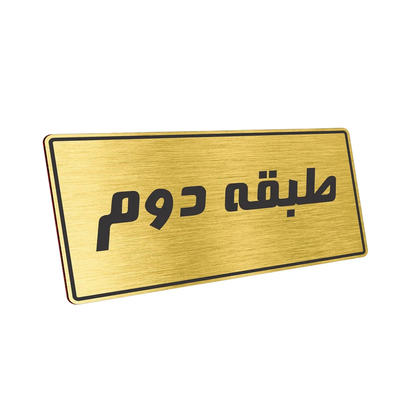 عکس شماره 4