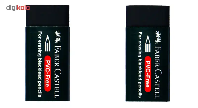 پاکن فابرکاستل مدل PVC FREE بسته 2 عددی