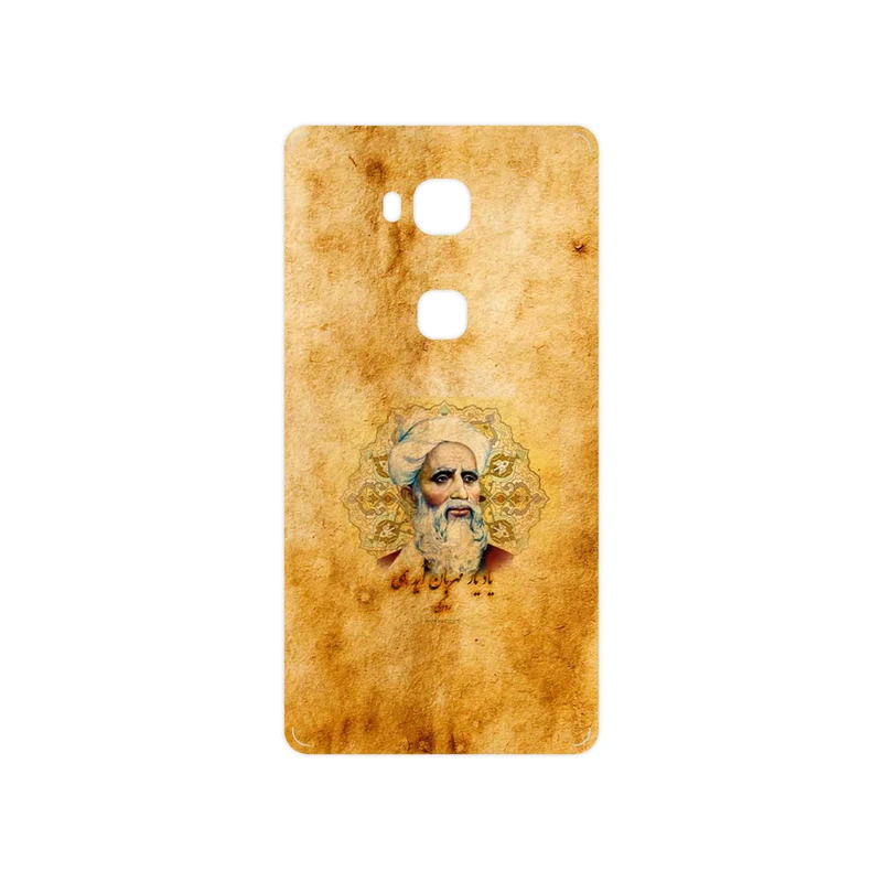 برچسب پوششی ماهوت مدل Rudaki مناسب برای گوشی موبایل هوآوی GR5