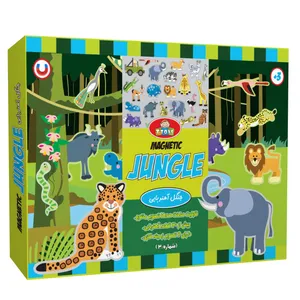 بازی فکری جورچین تی توی مدل Magnetic Jungle