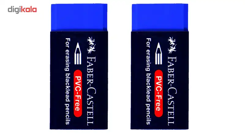 پاکن فابرکاستل مدل PVC FREE بسته 2 عددی