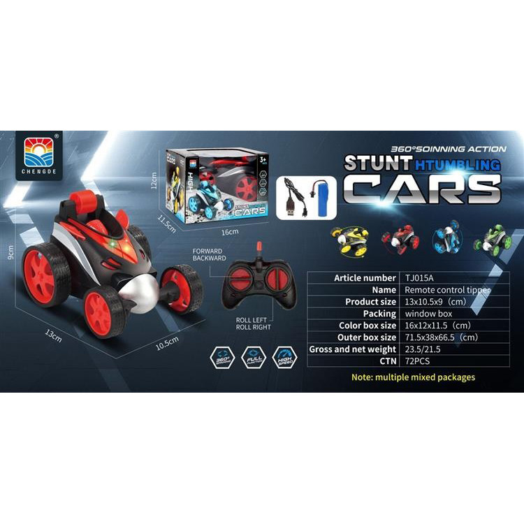 ماشین بازی کنترلی مدل دیوانه کد TJ015A