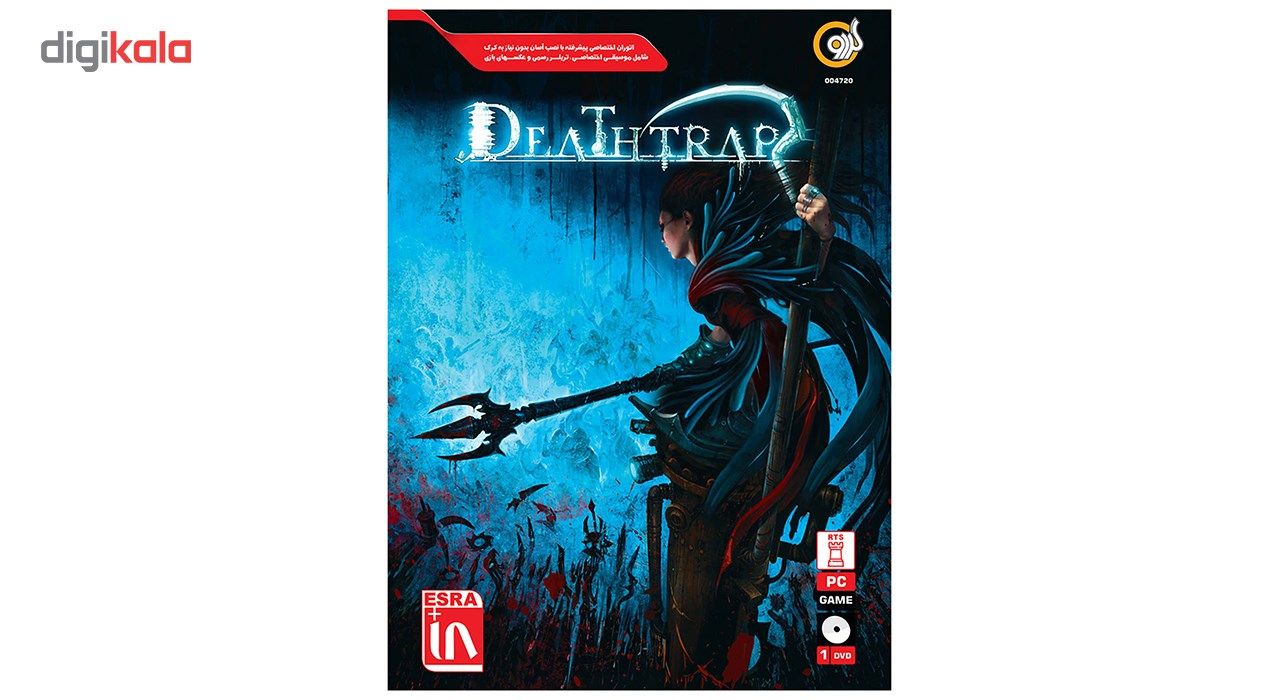 بازی Deathtrap مخصوص PC