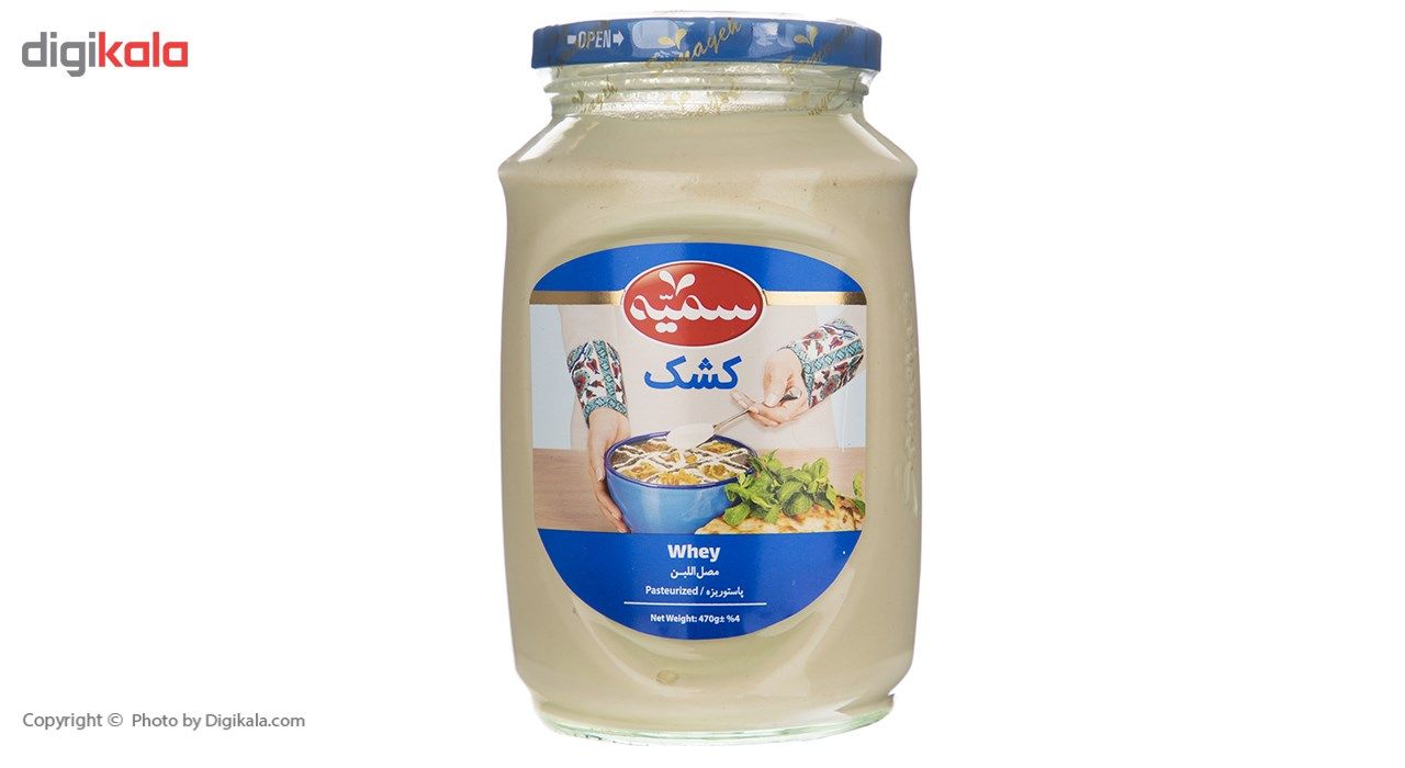 کشک پاستوریزه سمیه مقدار 470 گرم main 1 1