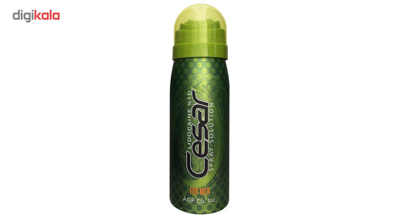 اسپری تاخیری سزار مدل AMINO کدSC416-B603
