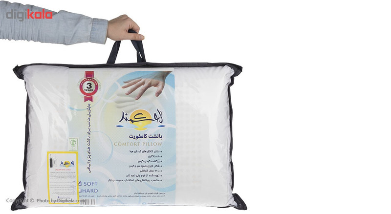 بالش طبی هوشمند مدل Comfort بالش طبی هوشمند مدل Comfort