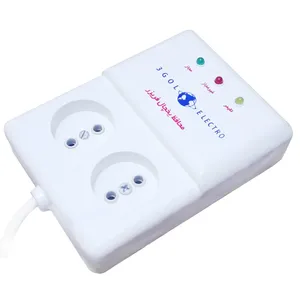 محافظ ولتاژ یخچال سه گل مدل یاس