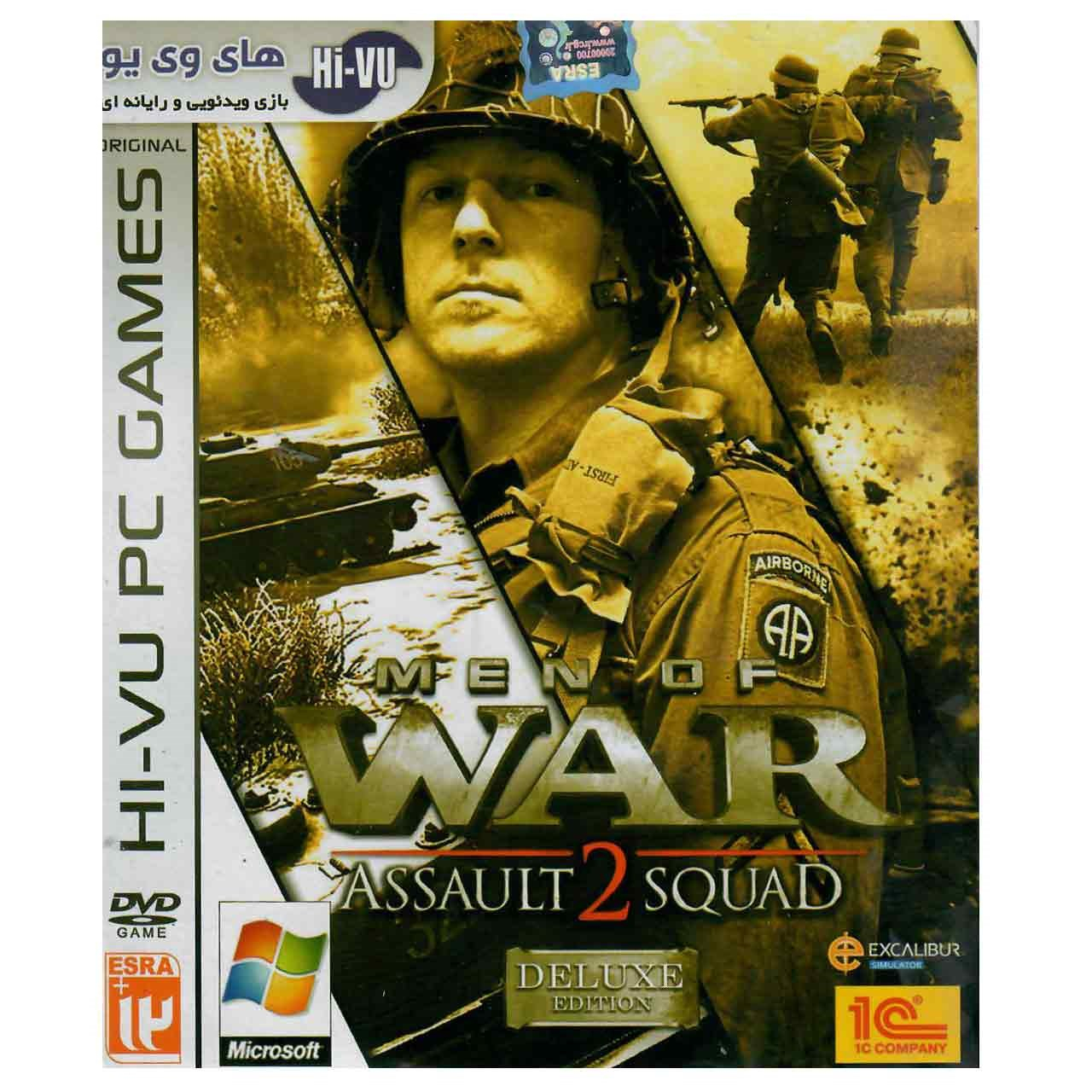 بازی Men Of War Assault 2 Squad مخصوص PC
