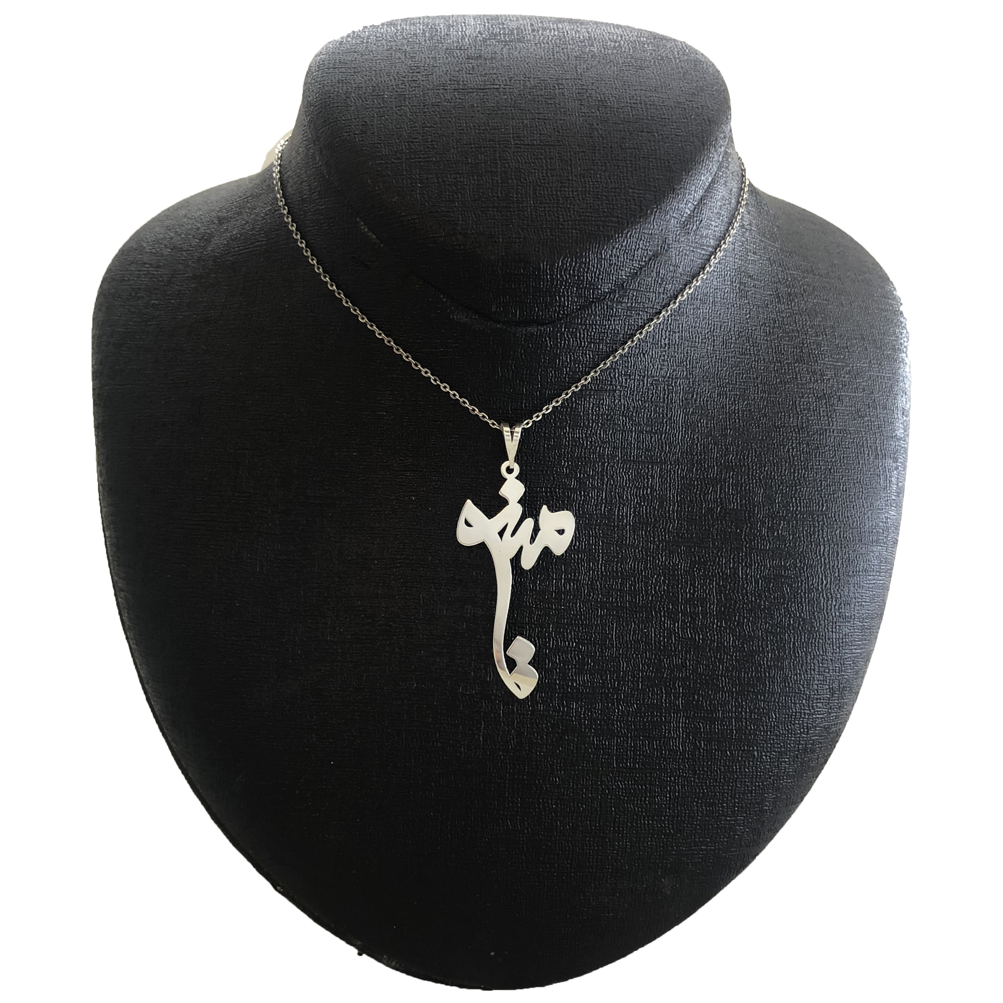 گردنبند نقره زنانه مدل مینو کد G-116