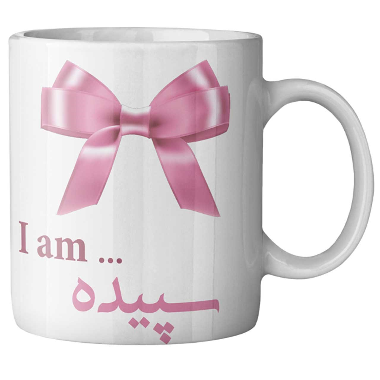 ماگ ماگستان مدل سپیده ماگ ماگستان مدل سپیده