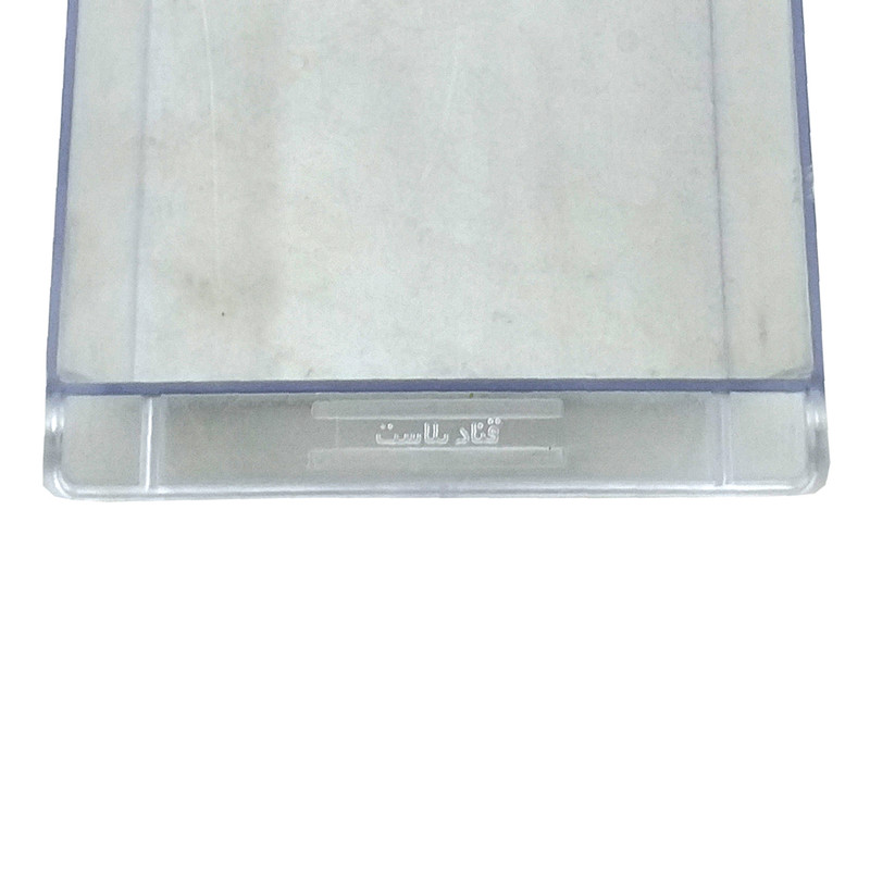 کشوی جعبه ابزار قناد پلاست مدل C3 کشوی جعبه ابزار قناد پلاست مدل C3