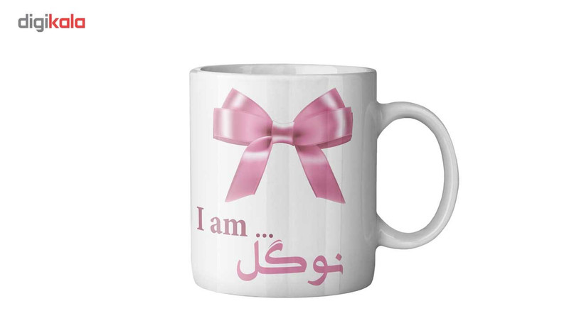 ماگ ماگستان مدل نوگل ماگ ماگستان مدل نوگل
